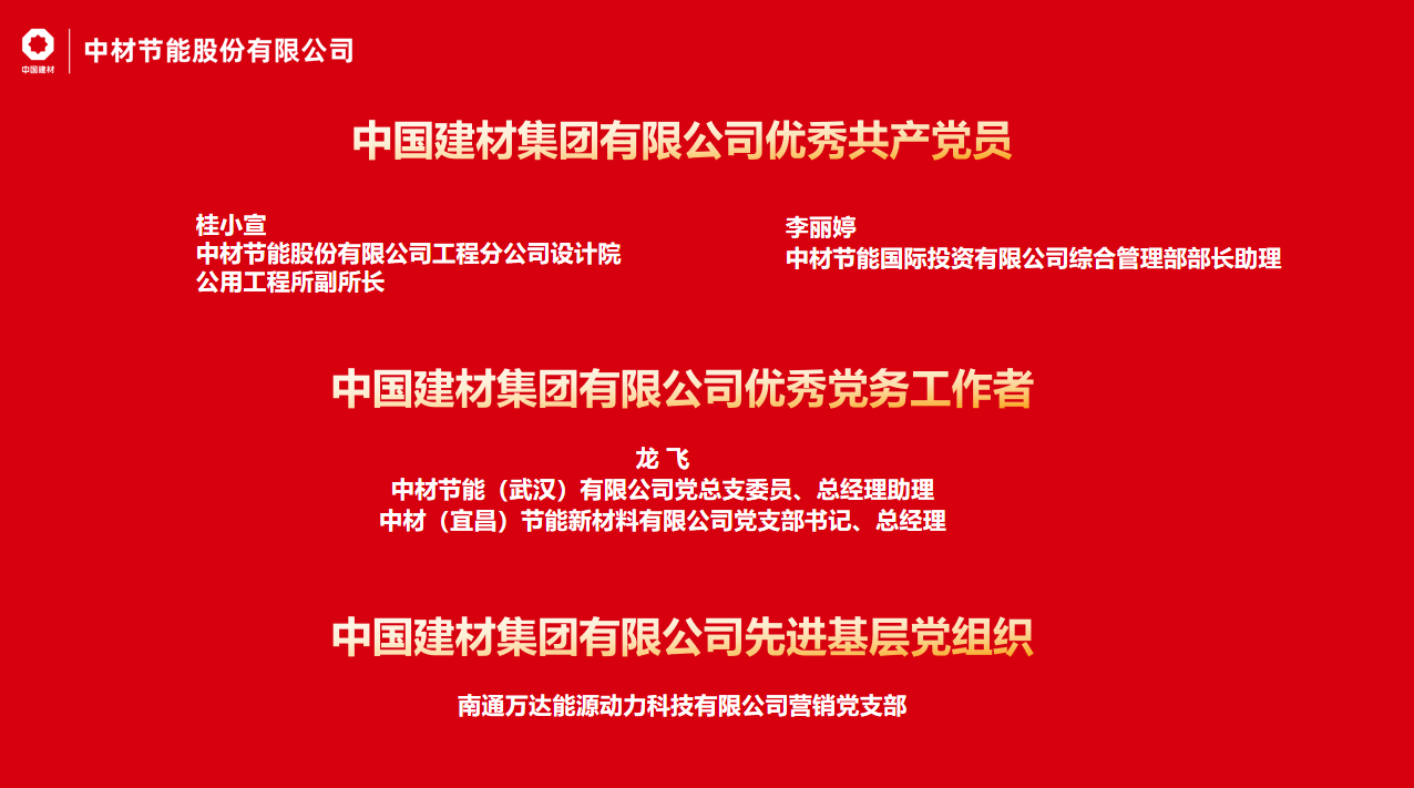 44a15e6697cbe3c9709b602509d8d940.png 44a15e6697cbe3c9709b602509d8d940.png