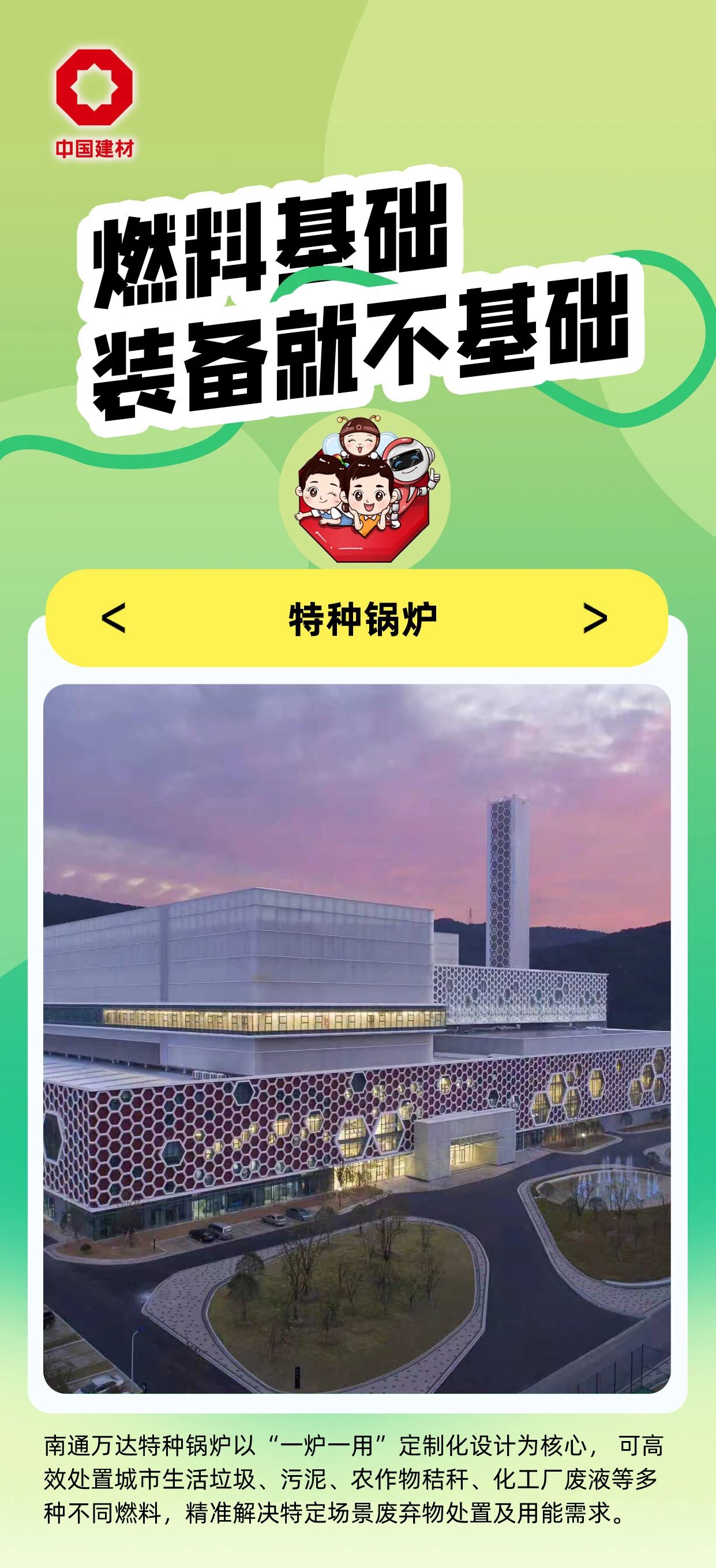 887fb1b9a37dedde881b420916dc28c3.jpg 887fb1b9a37dedde881b420916dc28c3.jpg